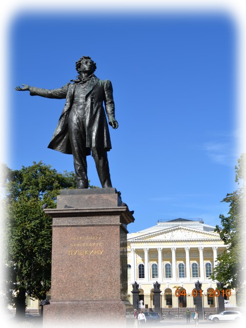 Памятник Пушкину Аникушин фото
