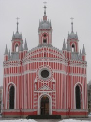 Чесменская церковь фото
