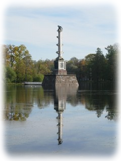 Пушкин Екатерининский парк фото